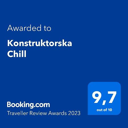 华沙Konstruktorska Chill公寓 外观 照片